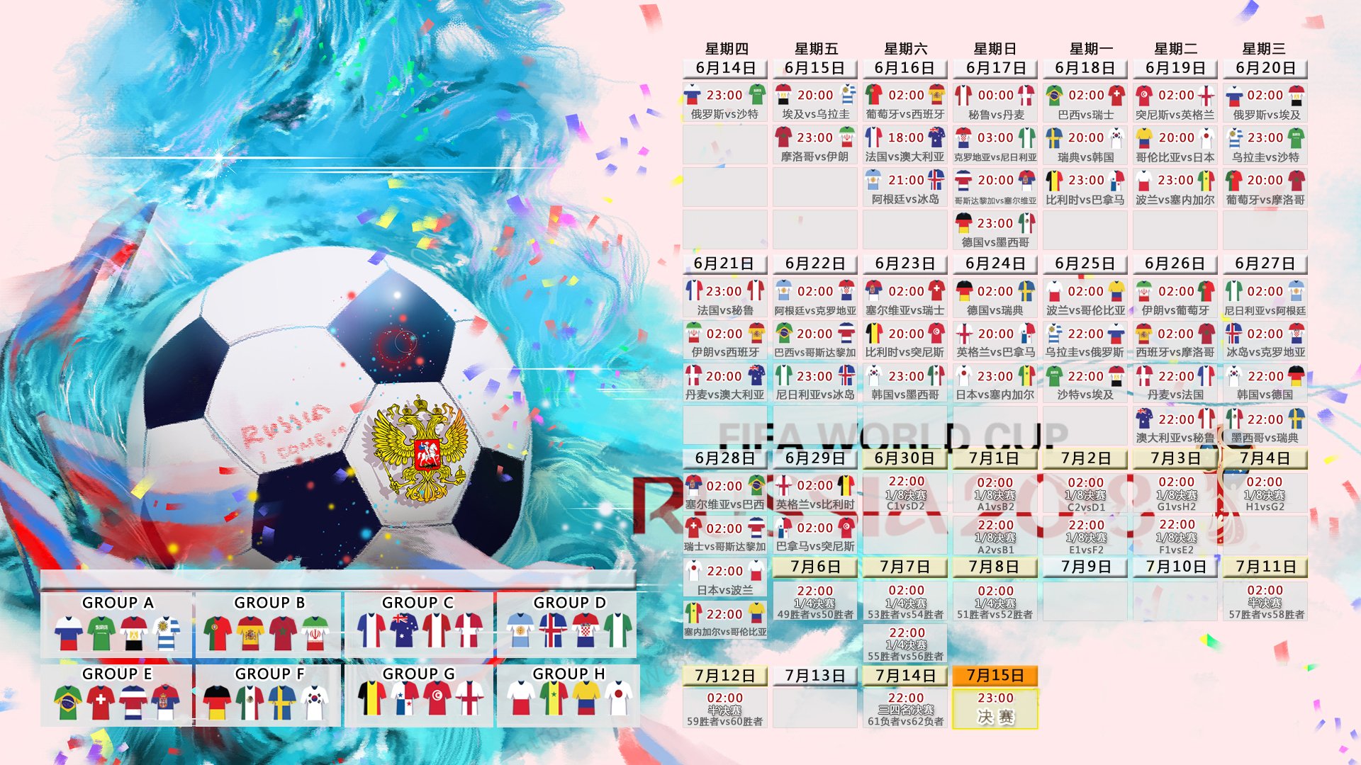 _VR体育体验：虚拟世界中的运动乐趣_，vr体育项目